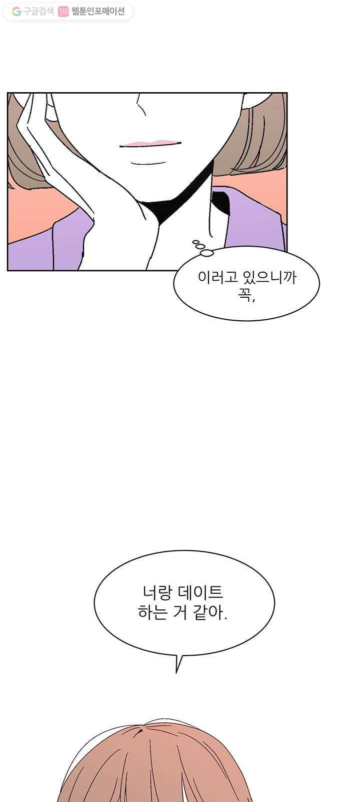 1625900838713.jpeg