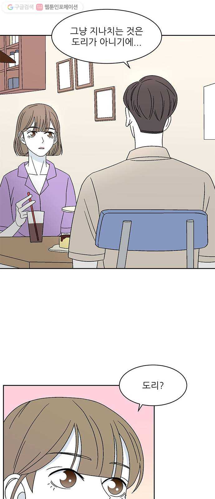 1625900839322.jpeg