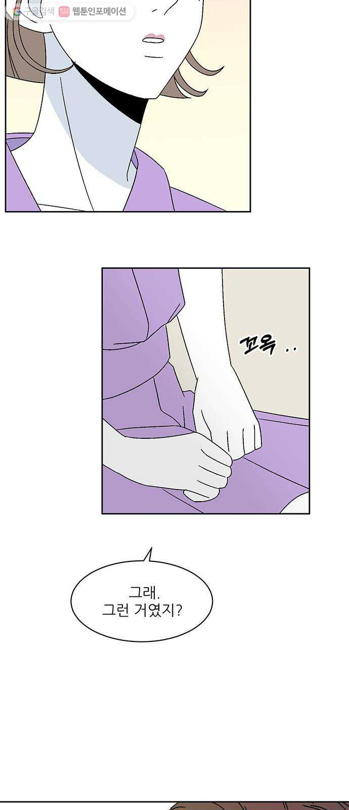 1625900839423.jpeg