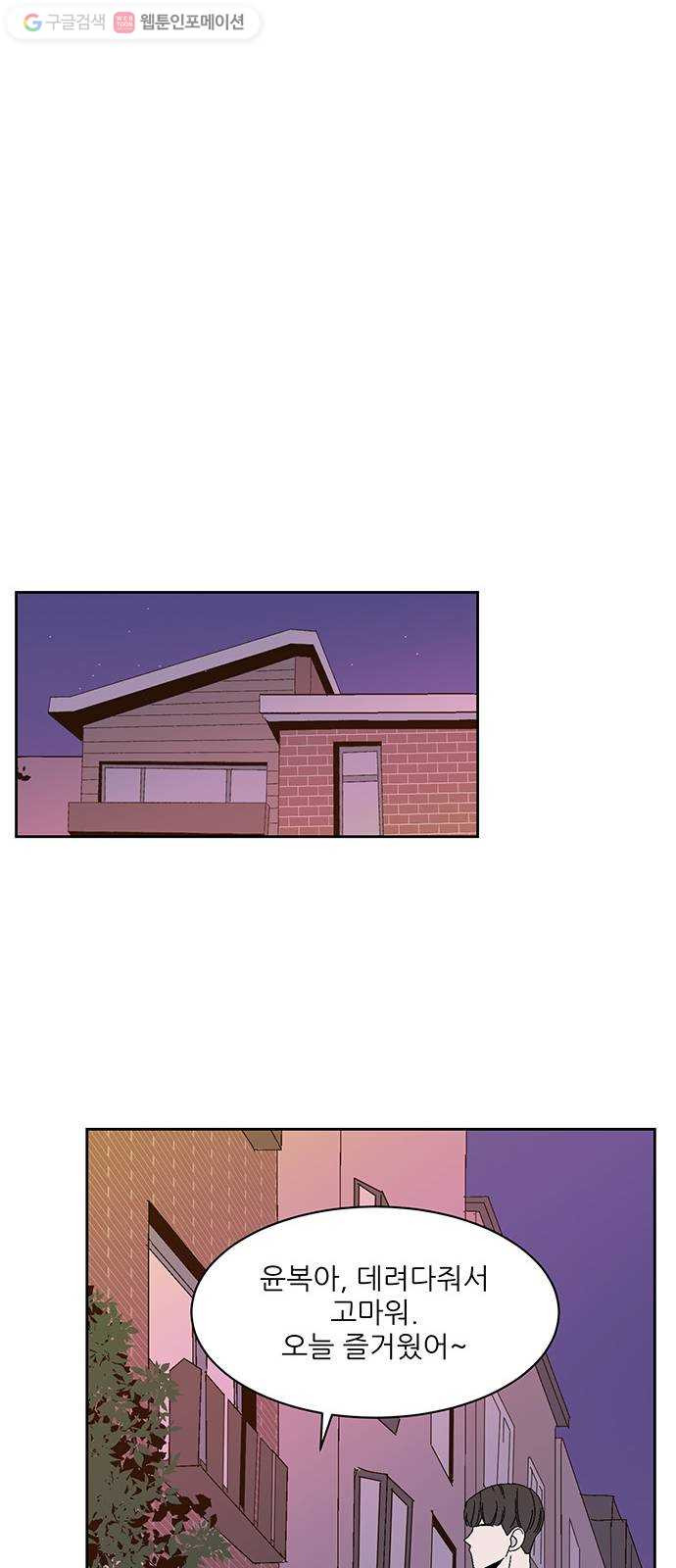 1625900839626.jpeg