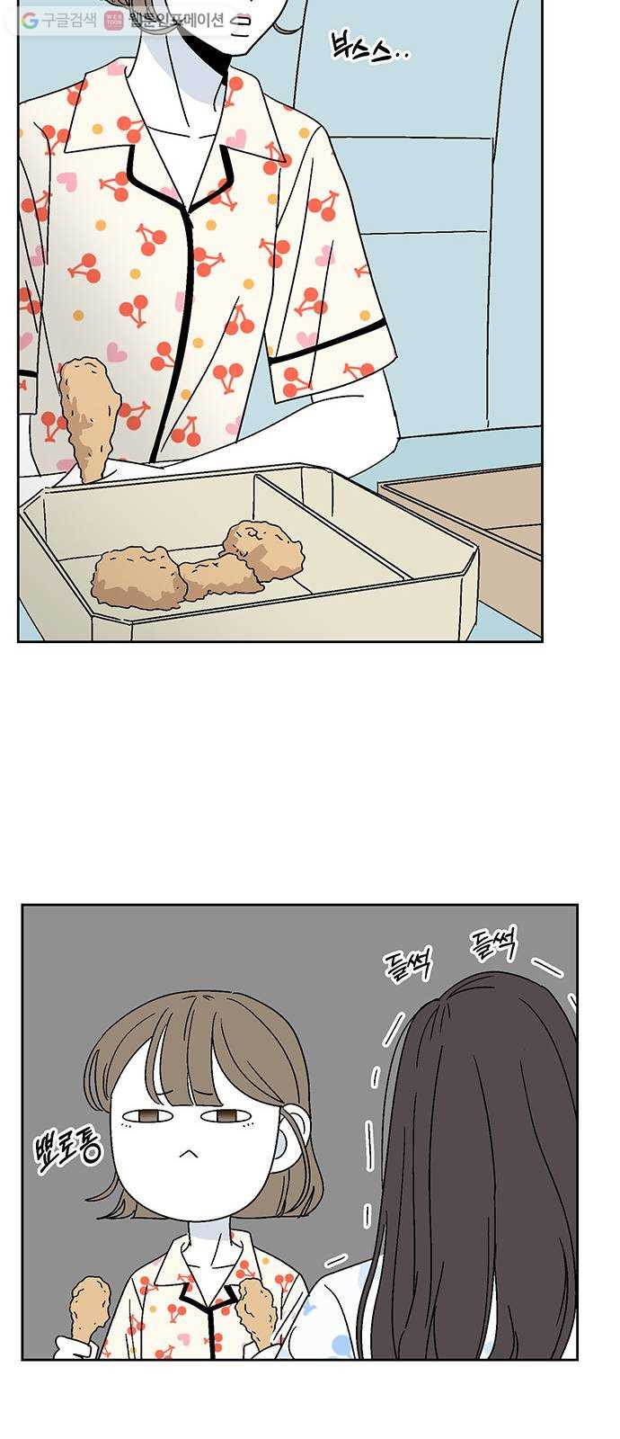 1625900860279.jpeg