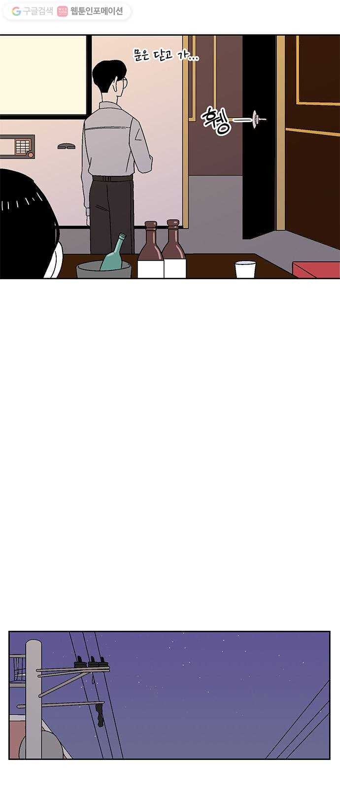 1625900910730.jpeg