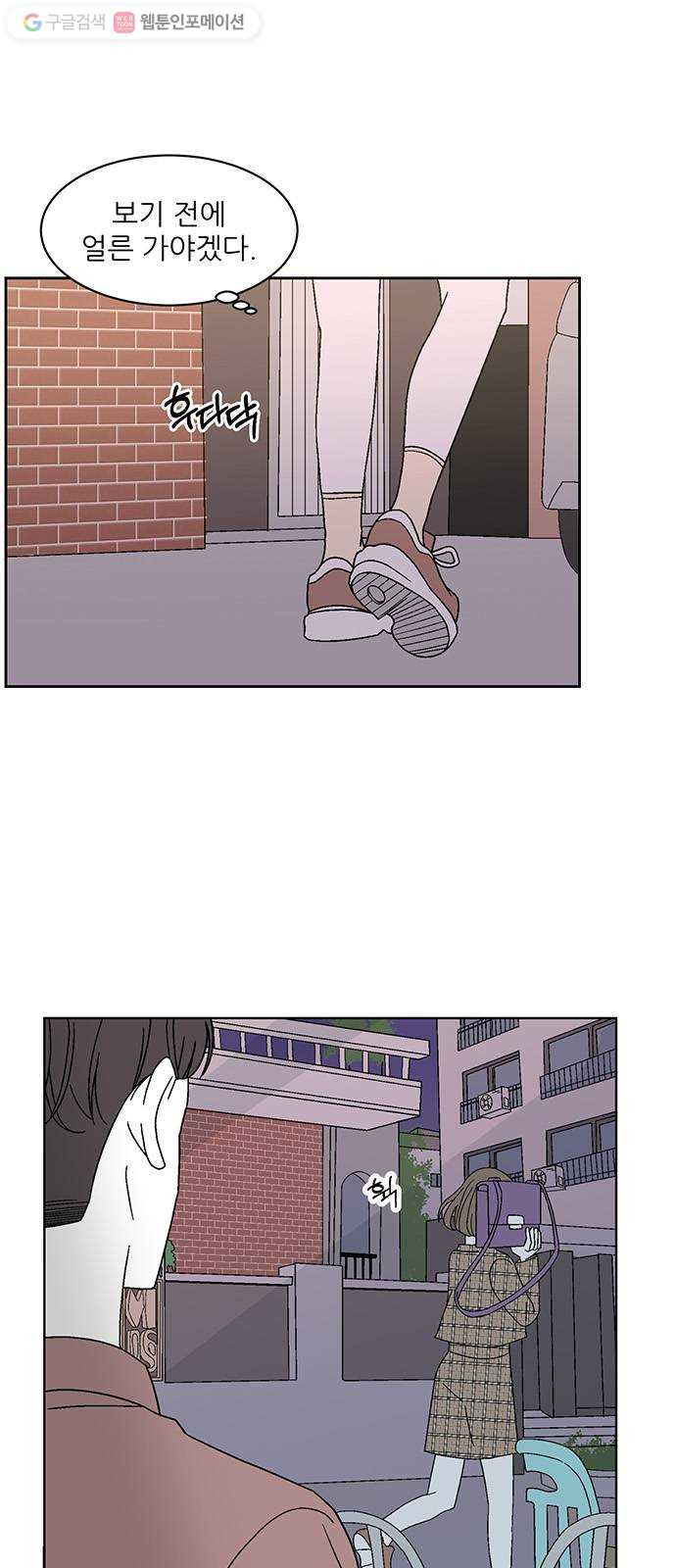 1625900911338.jpeg