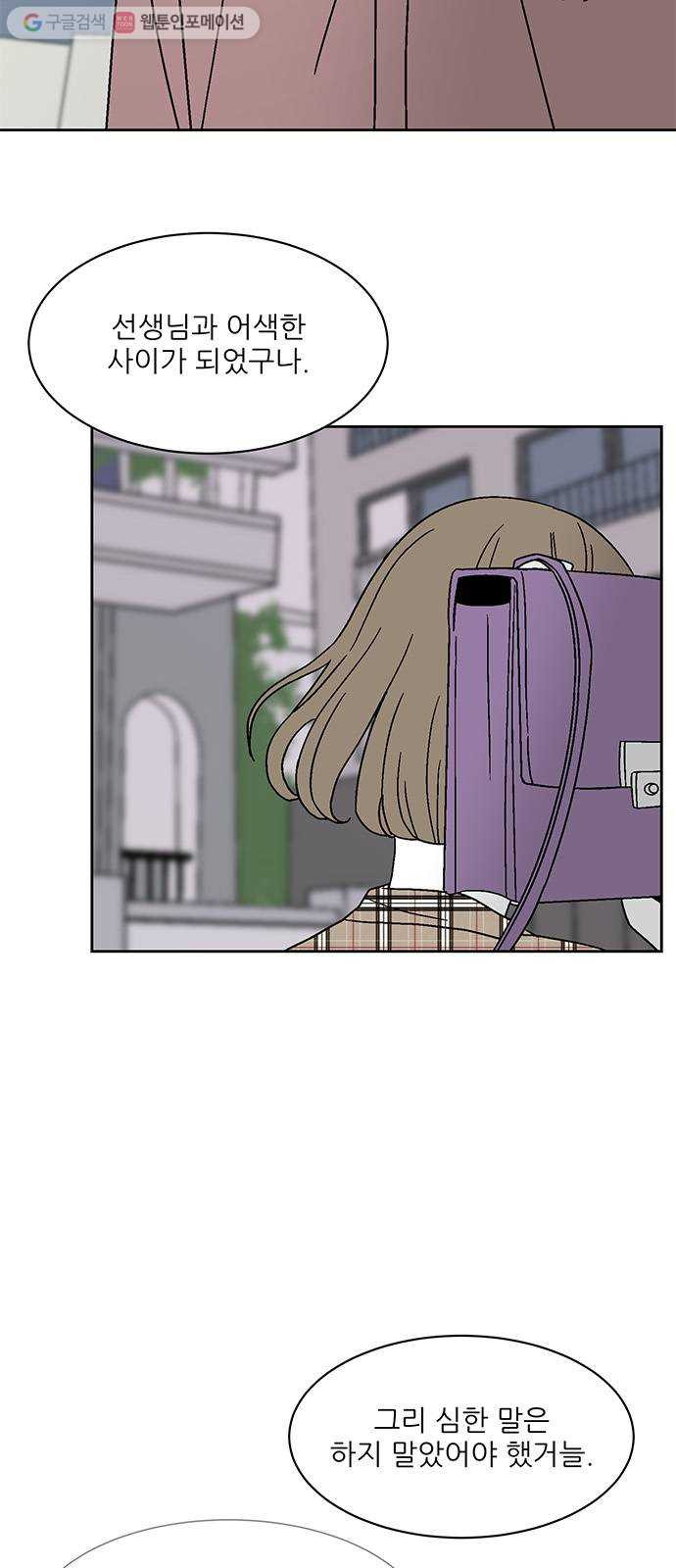 1625900911541.jpeg