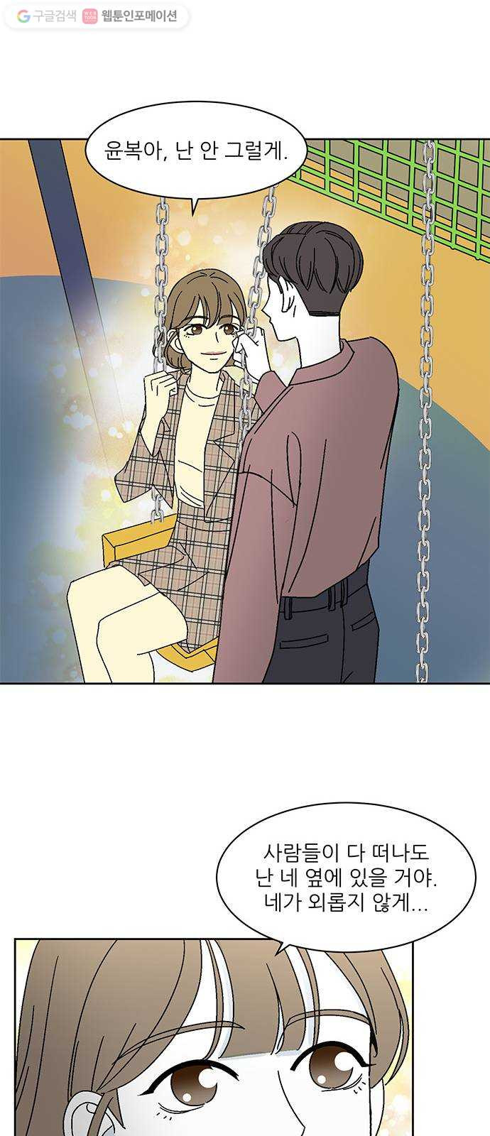 1625900914297.jpeg