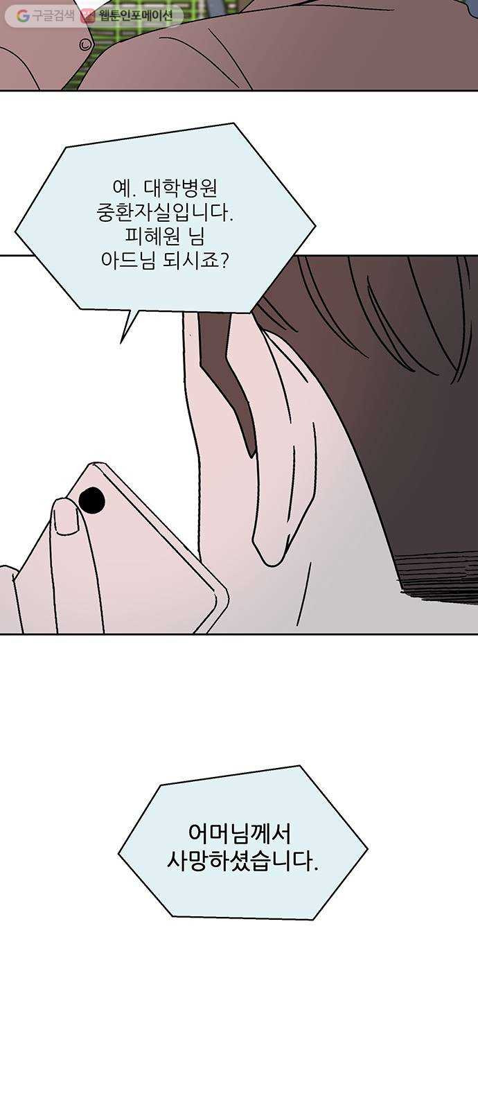 1625900914906.jpeg