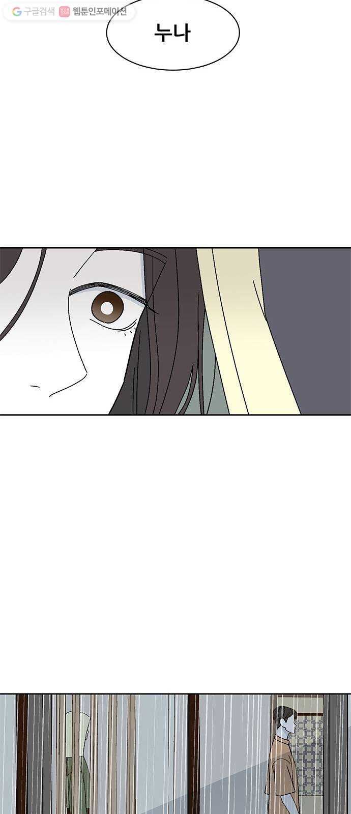 1625901003883.jpeg