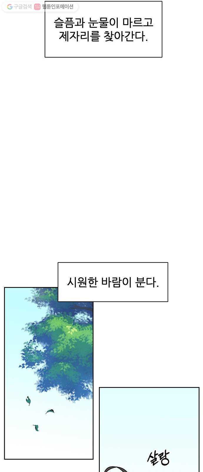 1625901004391.jpeg