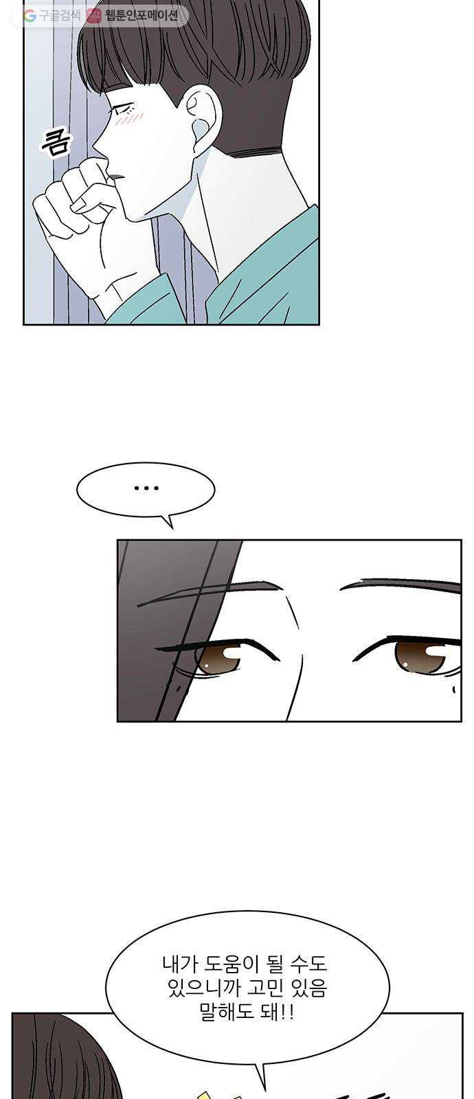 1625901150390.jpeg