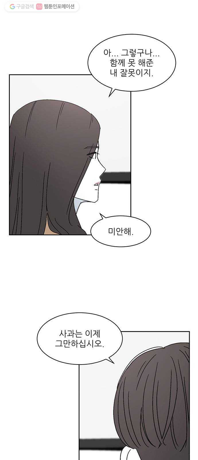 1625901150806.jpeg