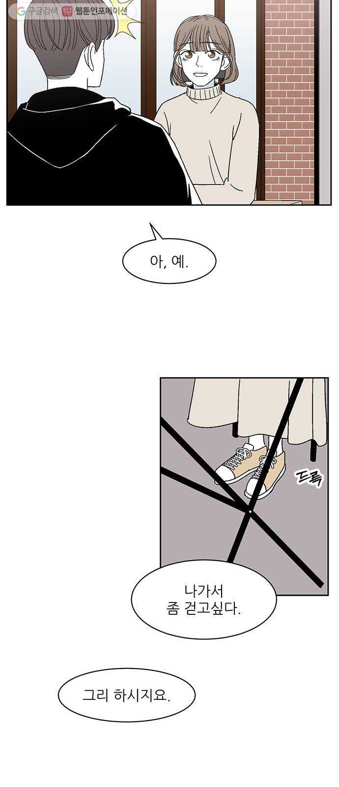 1625901152936.jpeg