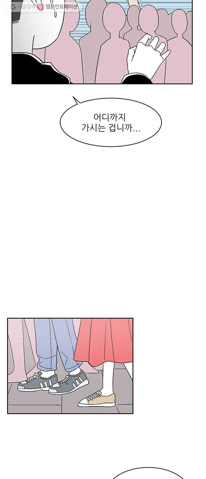1625901153555.jpeg