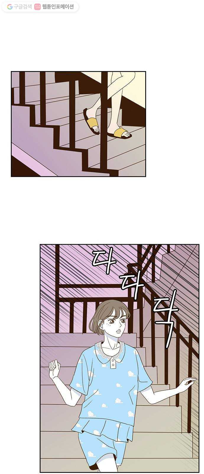 1625899861623.jpeg