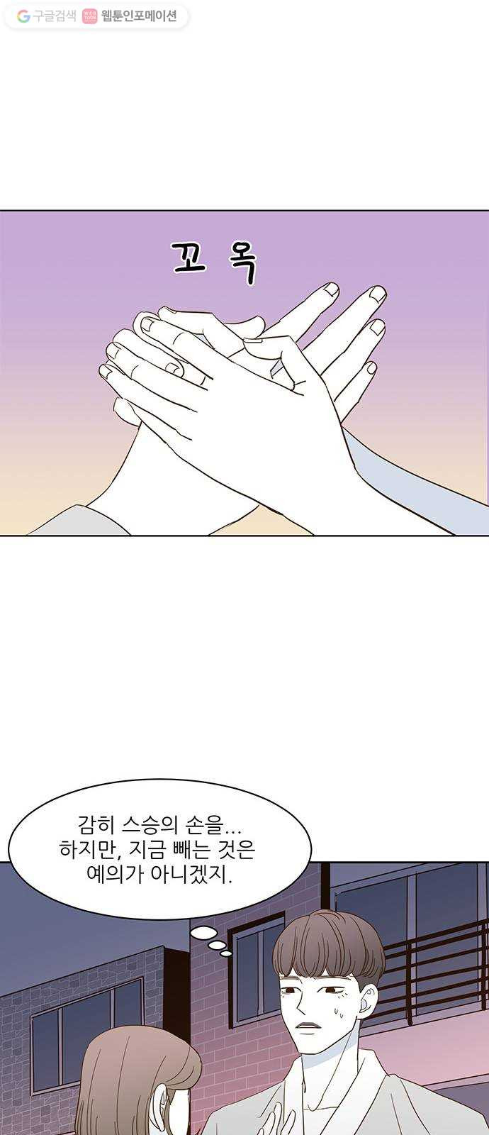 1625899863389.jpeg