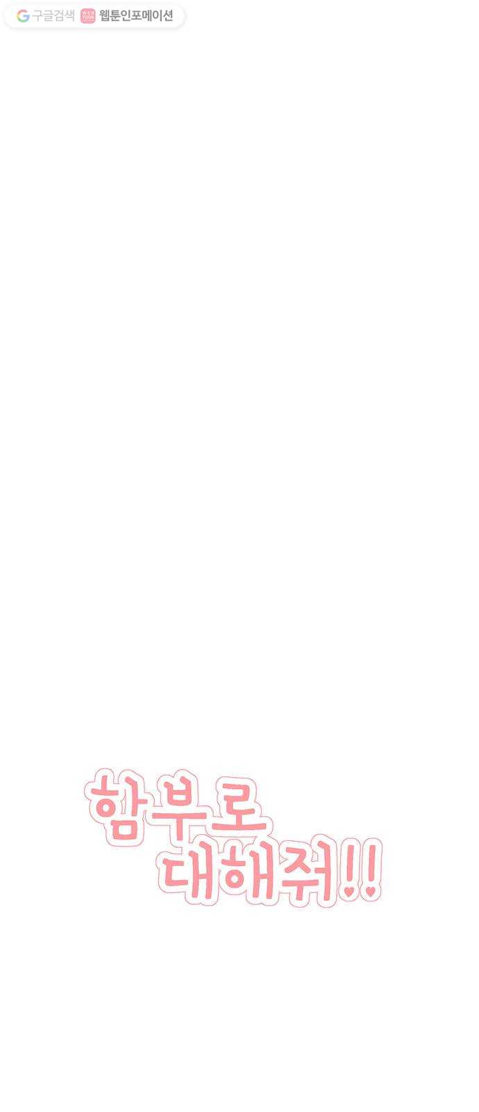1625899864000.jpeg