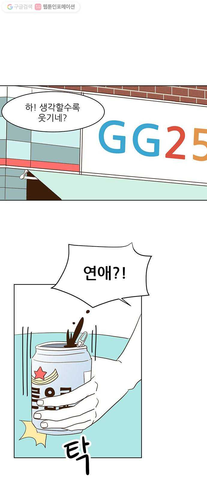 1625899865129.jpeg