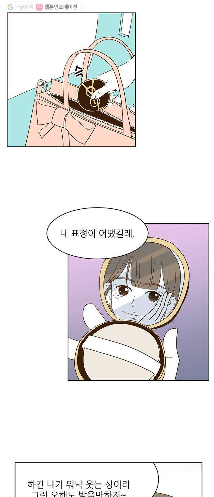1625899865340.jpeg