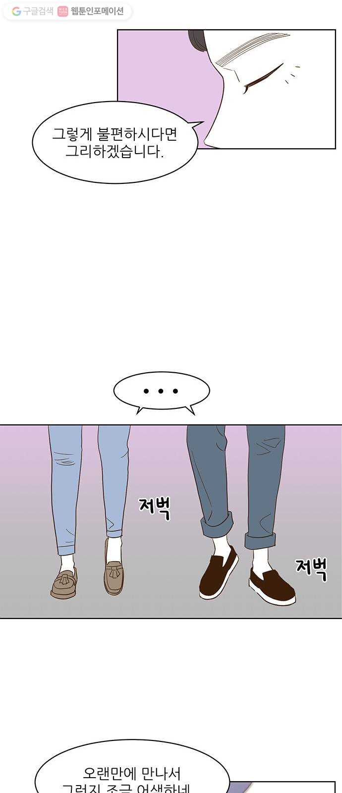 1625899866586.jpeg