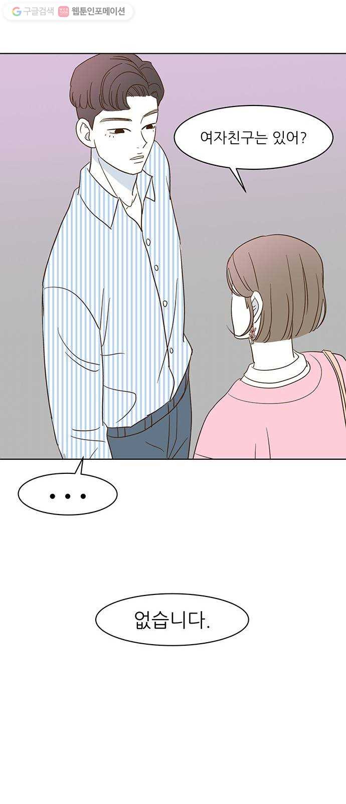 1625899867103.jpeg