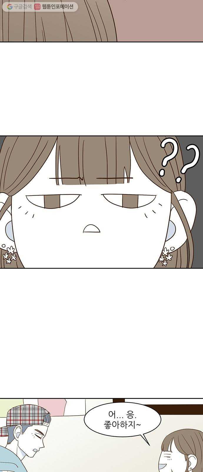 1625899933546.jpeg