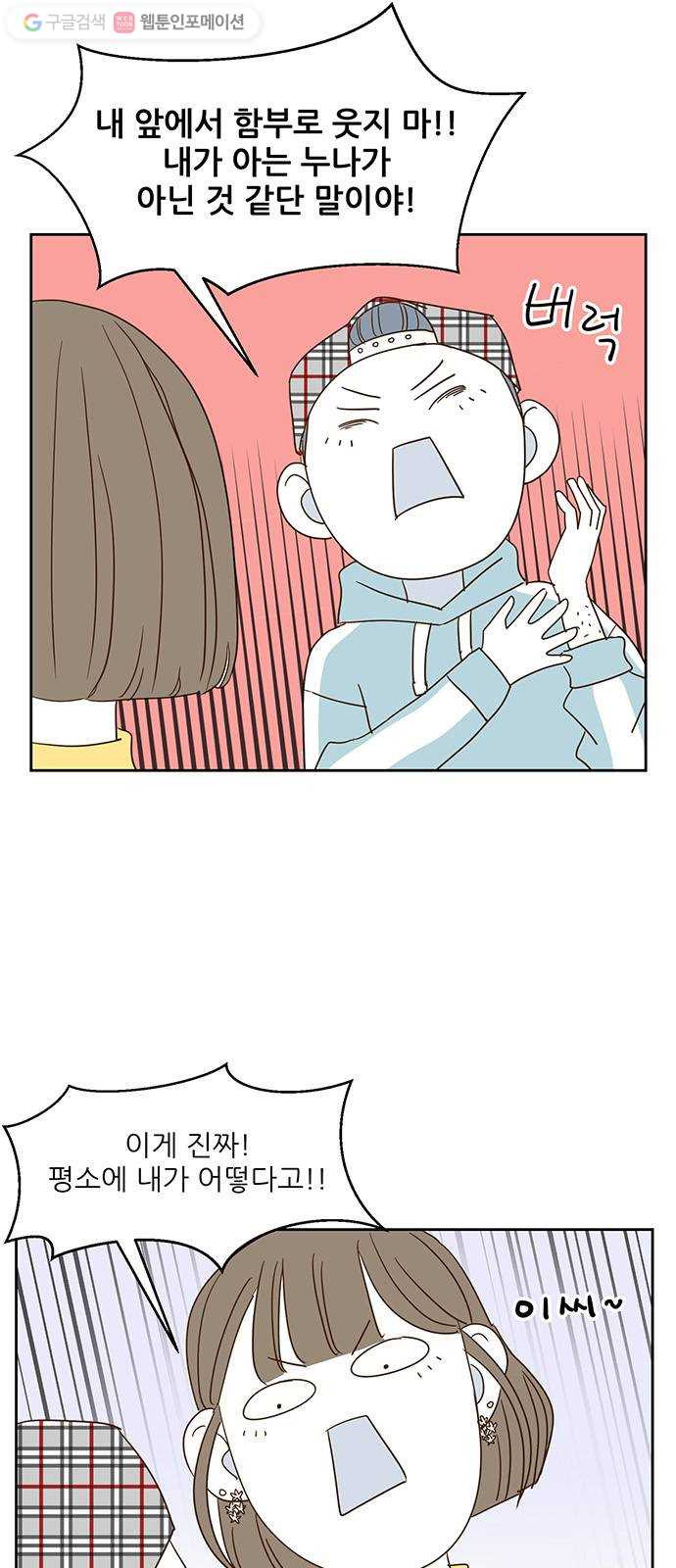 1625899933963.jpeg