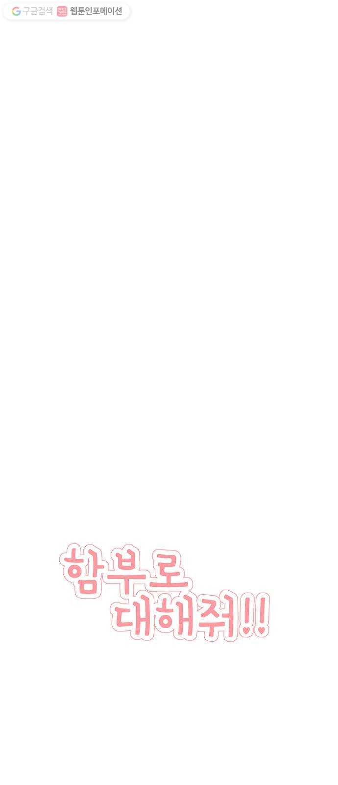 1625899934368.jpeg