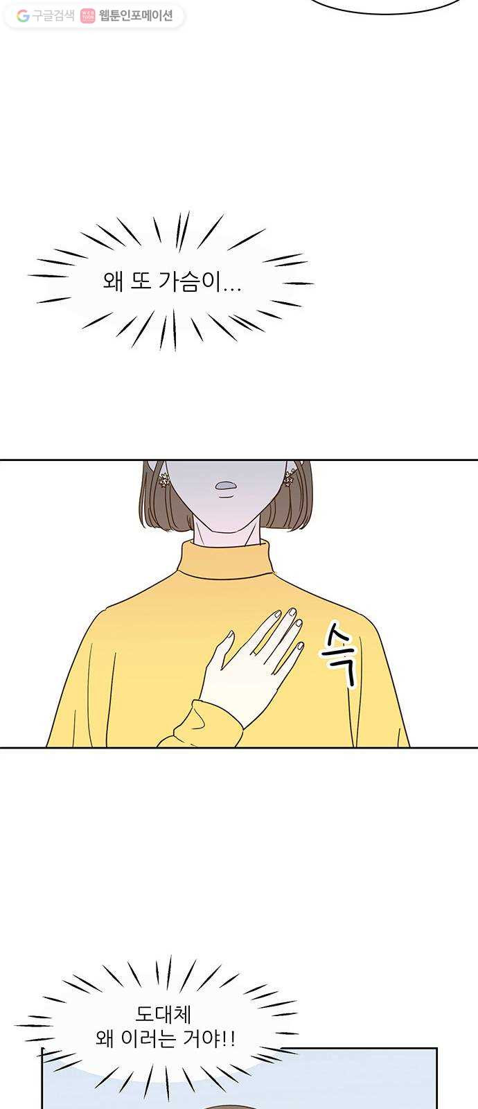 1625899939650.jpeg