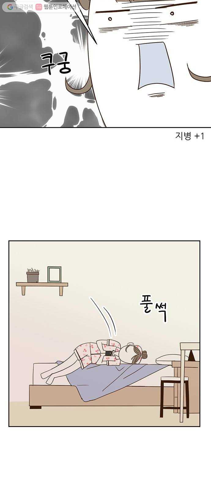 1625899940266.jpeg