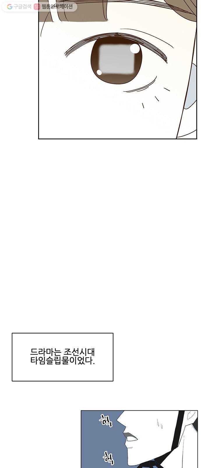 1625899941900.jpeg