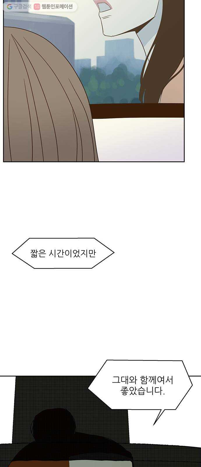 1625899942718.jpeg