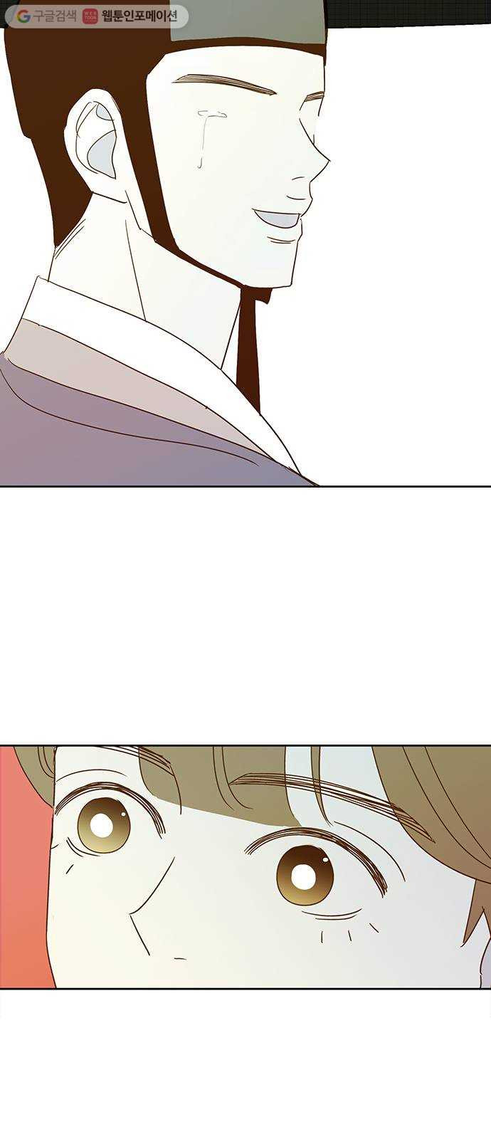 1625899942828.jpeg