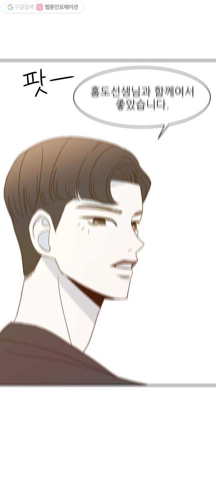 1625899942944.jpeg