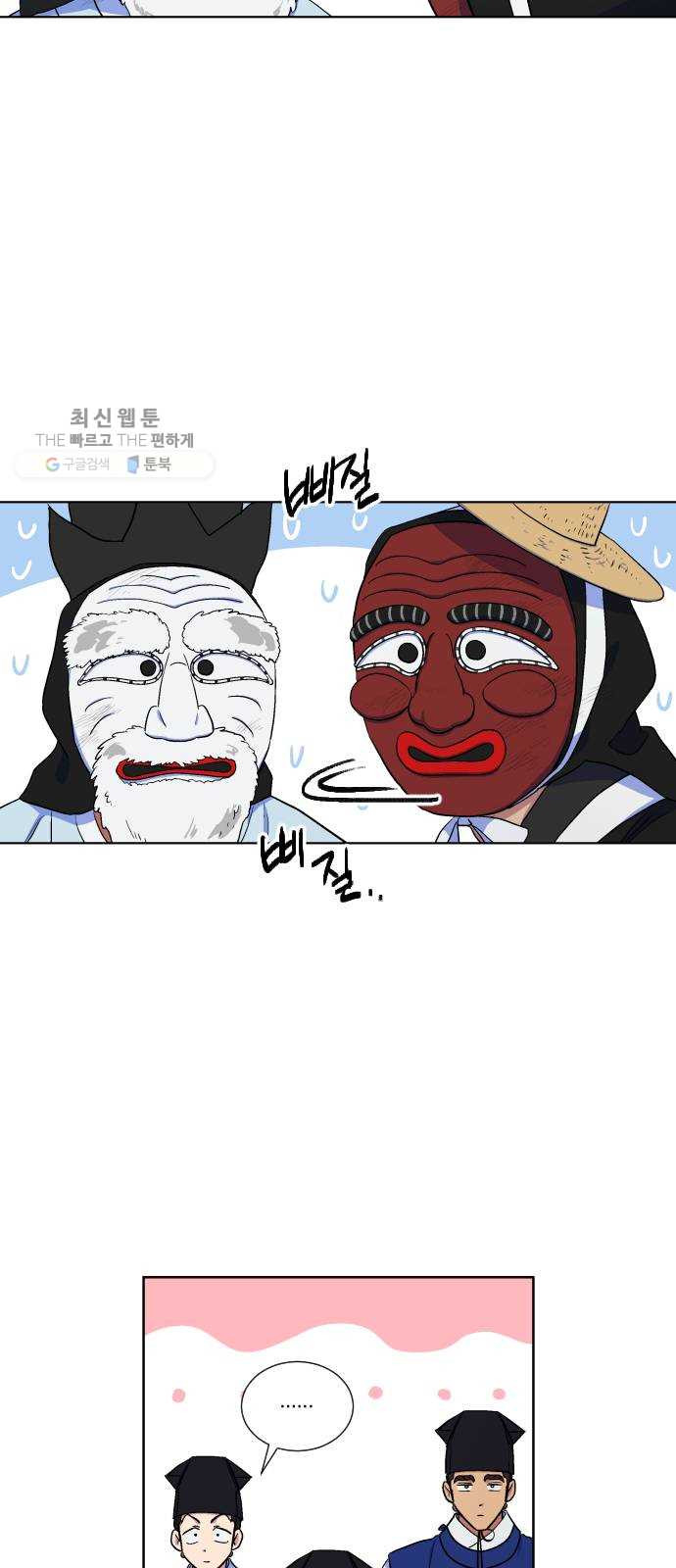 1625898496471.jpeg