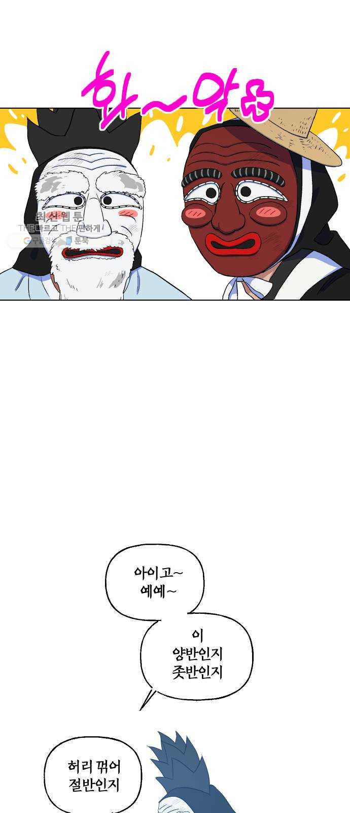 1625898496674.jpeg