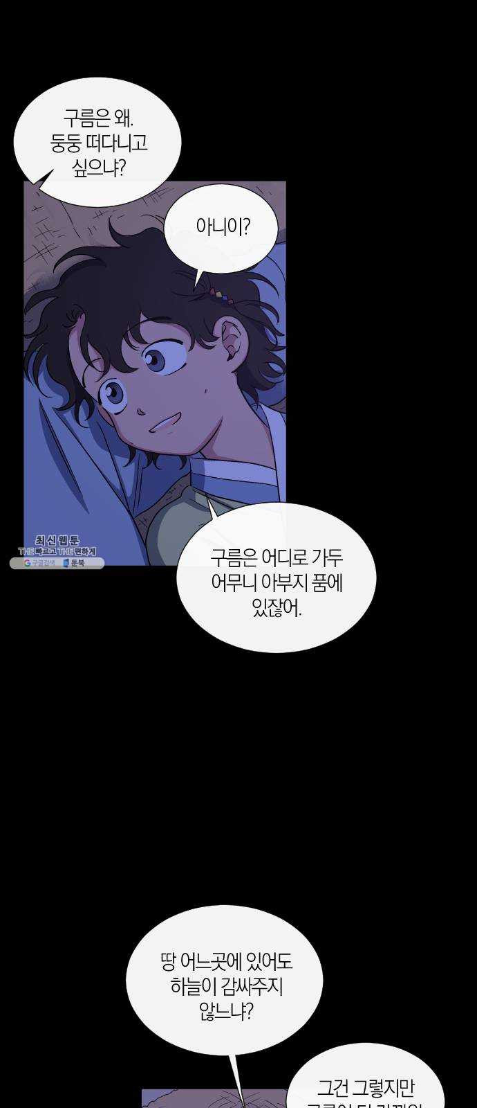 1625898515646.jpeg