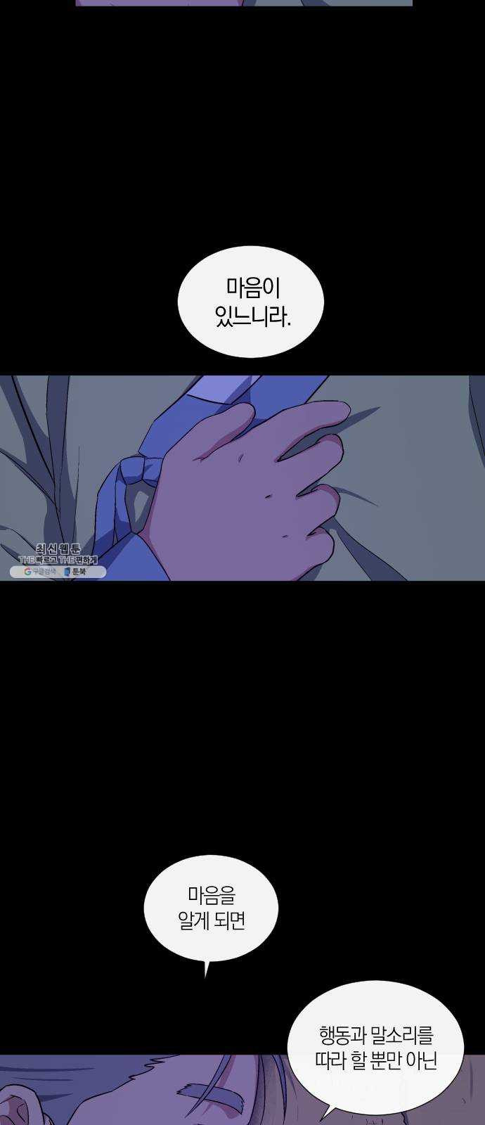 1625898516371.jpeg