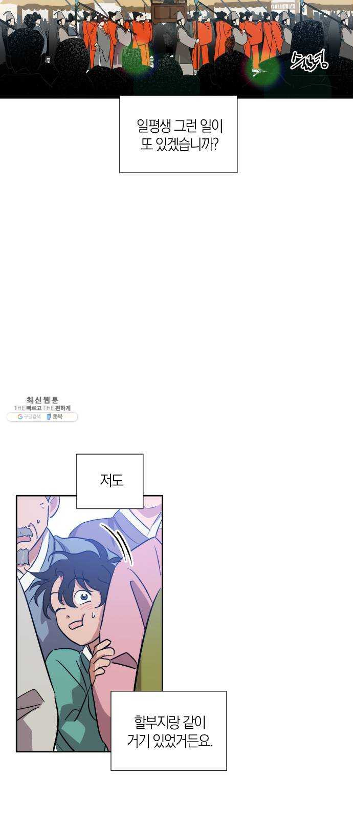 1625898518927.jpeg