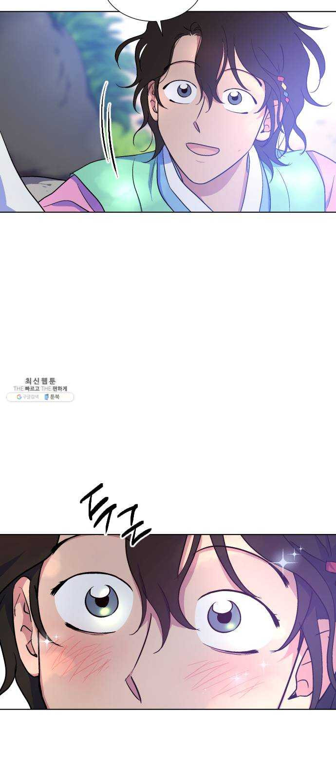 1625898519537.jpeg
