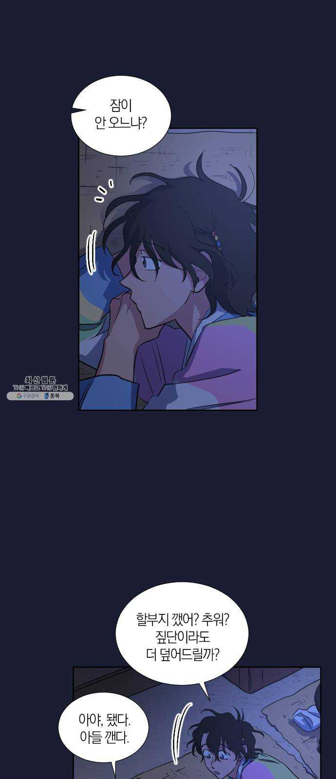 1625898584440.jpeg