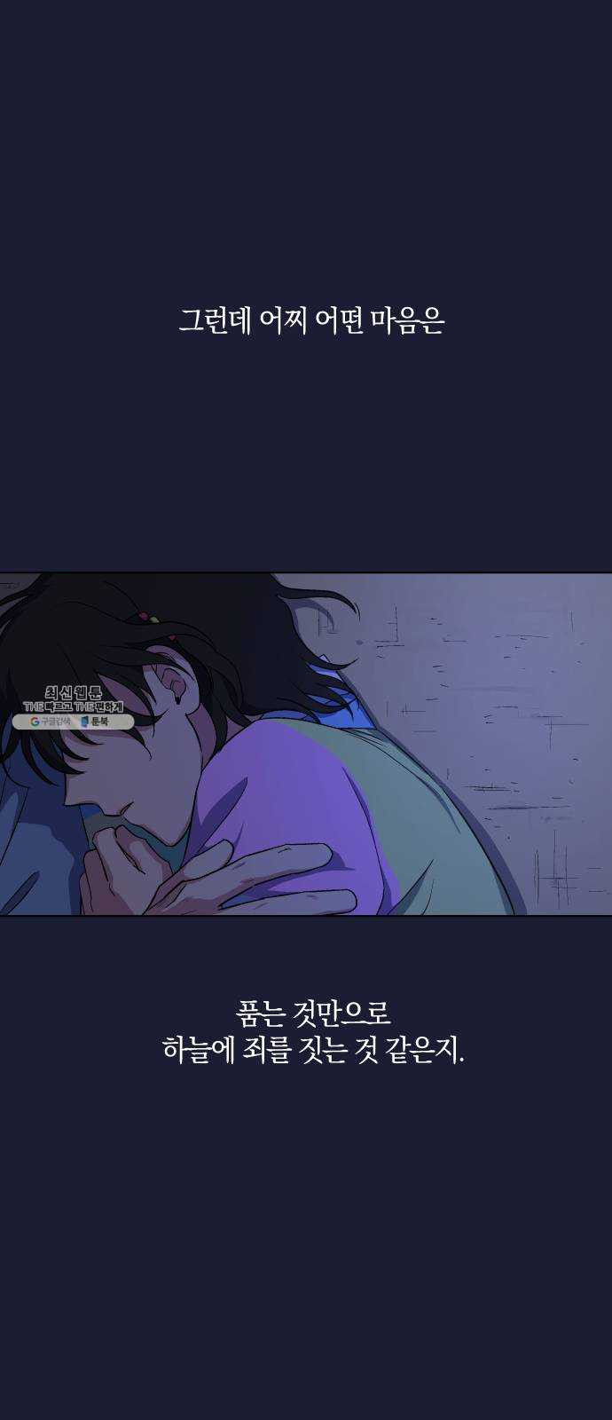 1625898588437.jpeg