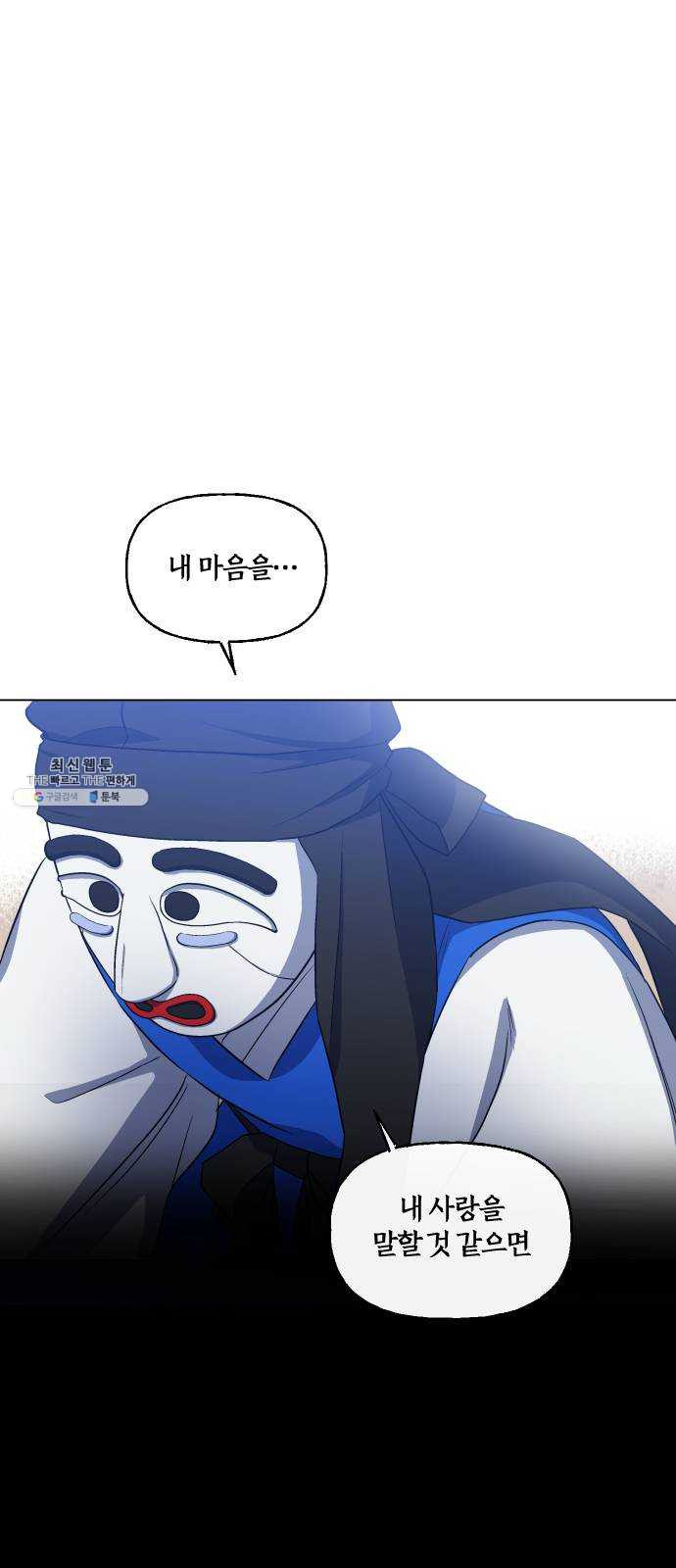 1625898591315.jpeg