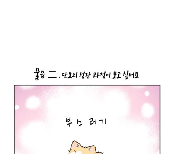 1625898779610.jpeg
