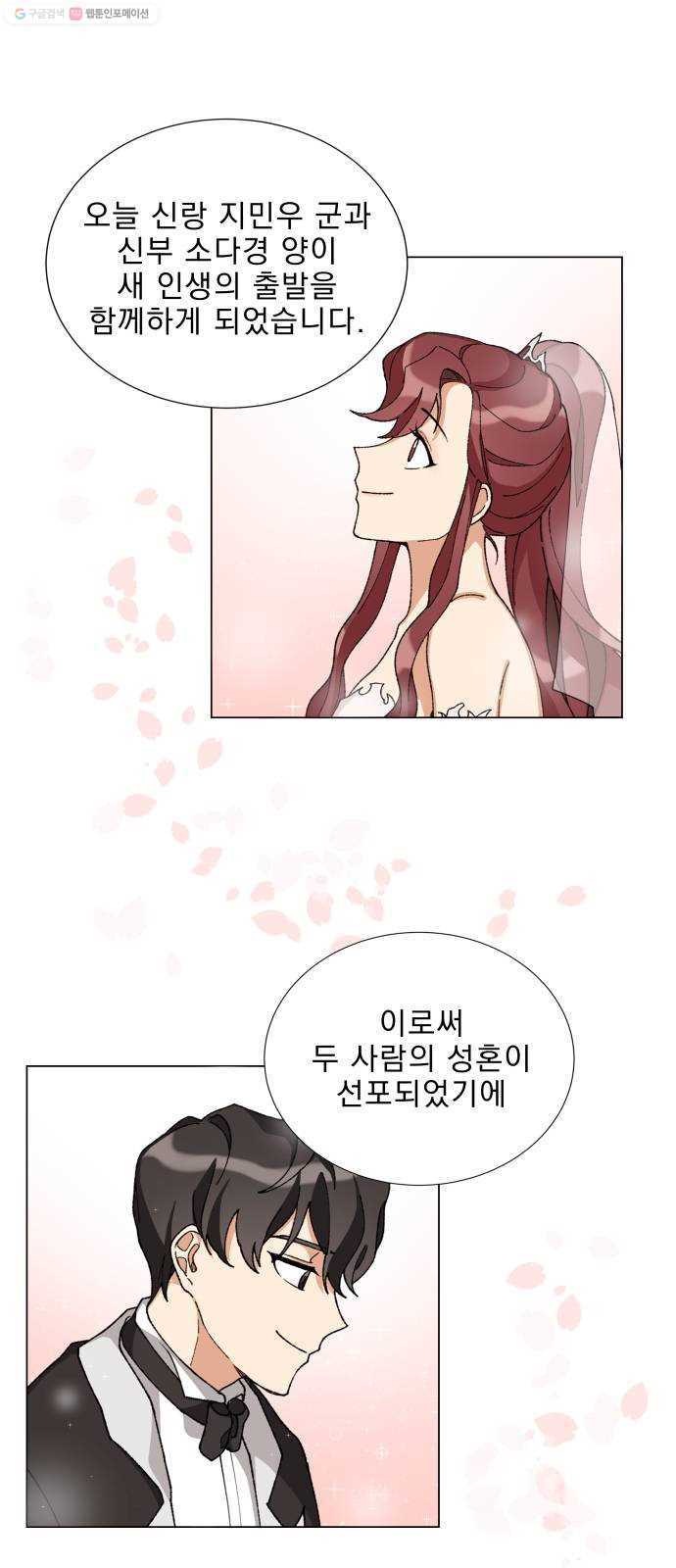 1625897889718.jpeg