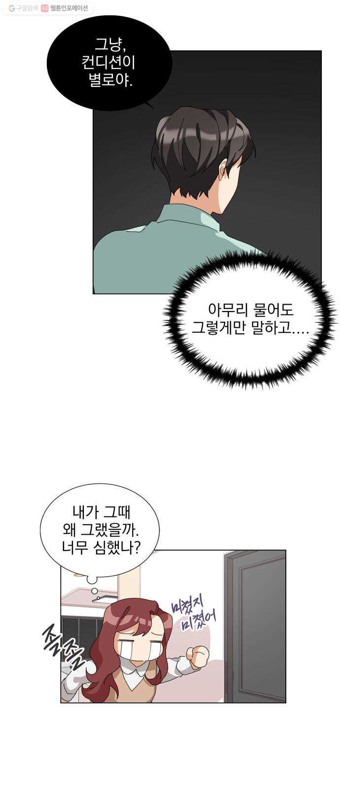 1625897998645.jpeg