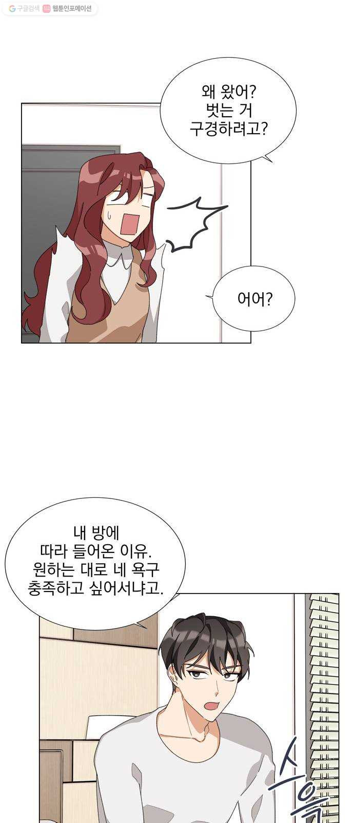 1625897998849.jpeg