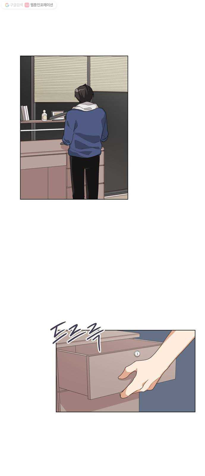 1625897999254.jpeg