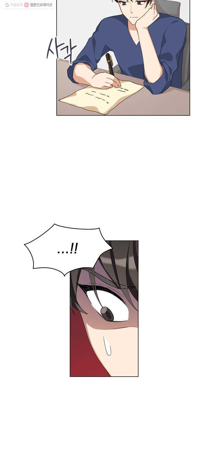 1625897999558.jpeg