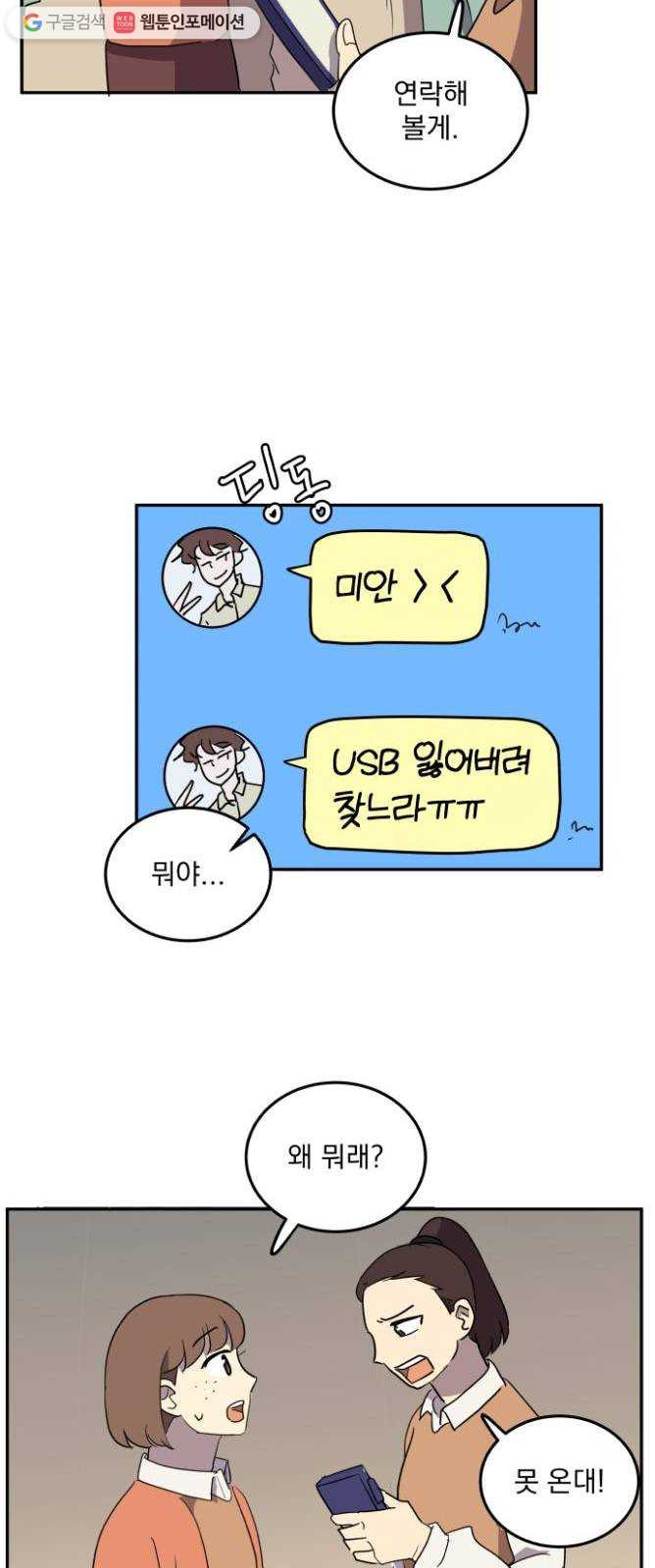 1625897999760.jpeg