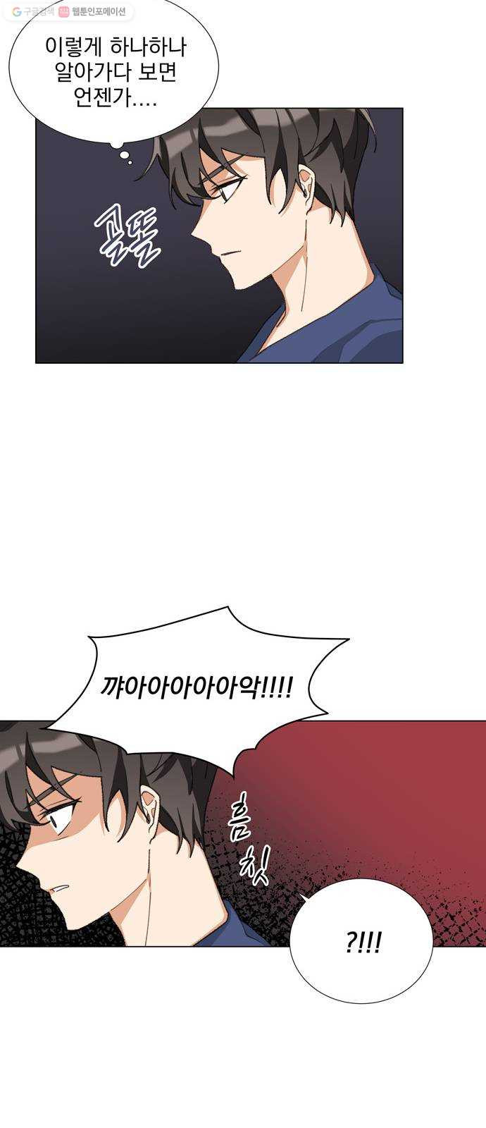 1625897999861.jpeg