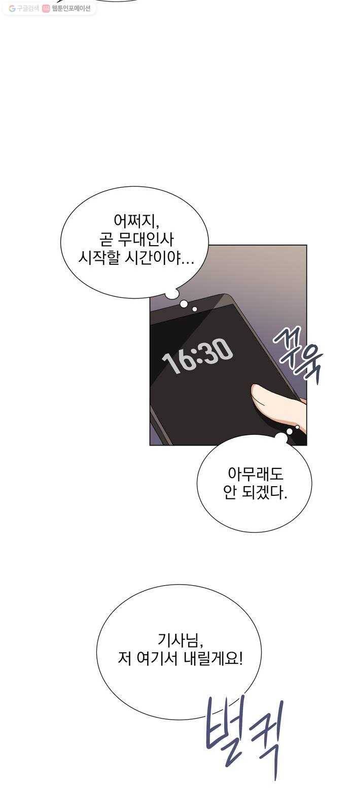 1625898001599.jpeg